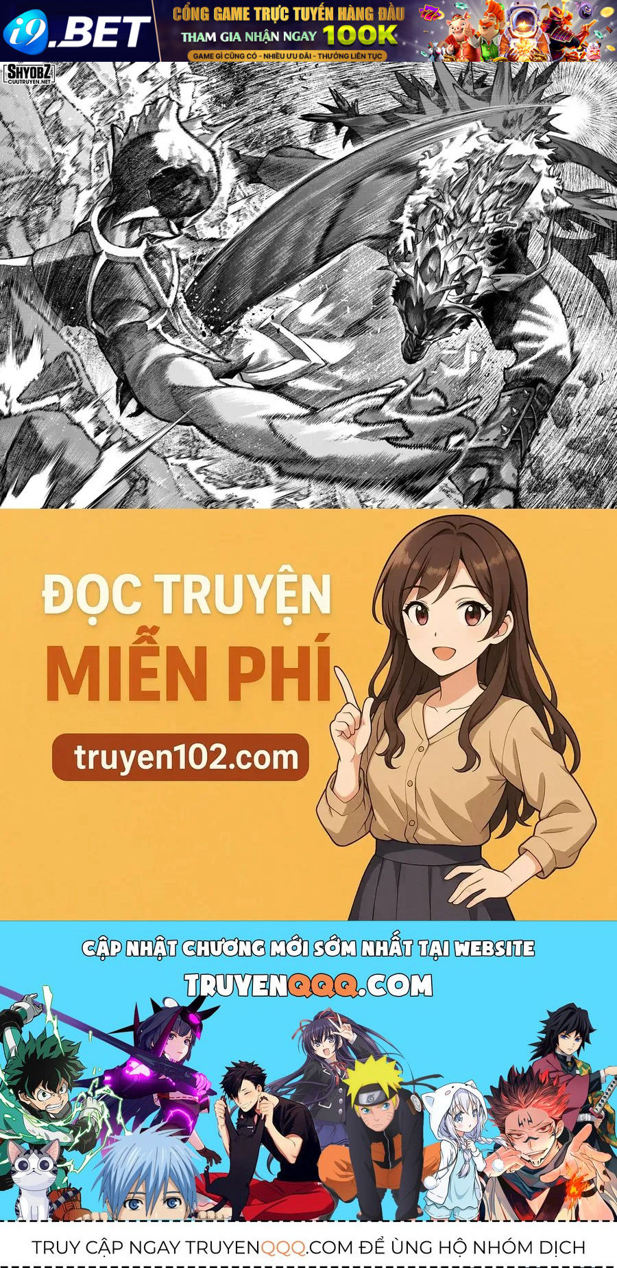 gachiakuta-16