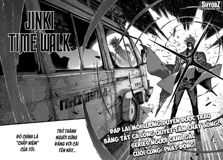 Chapter 229 - Image 19