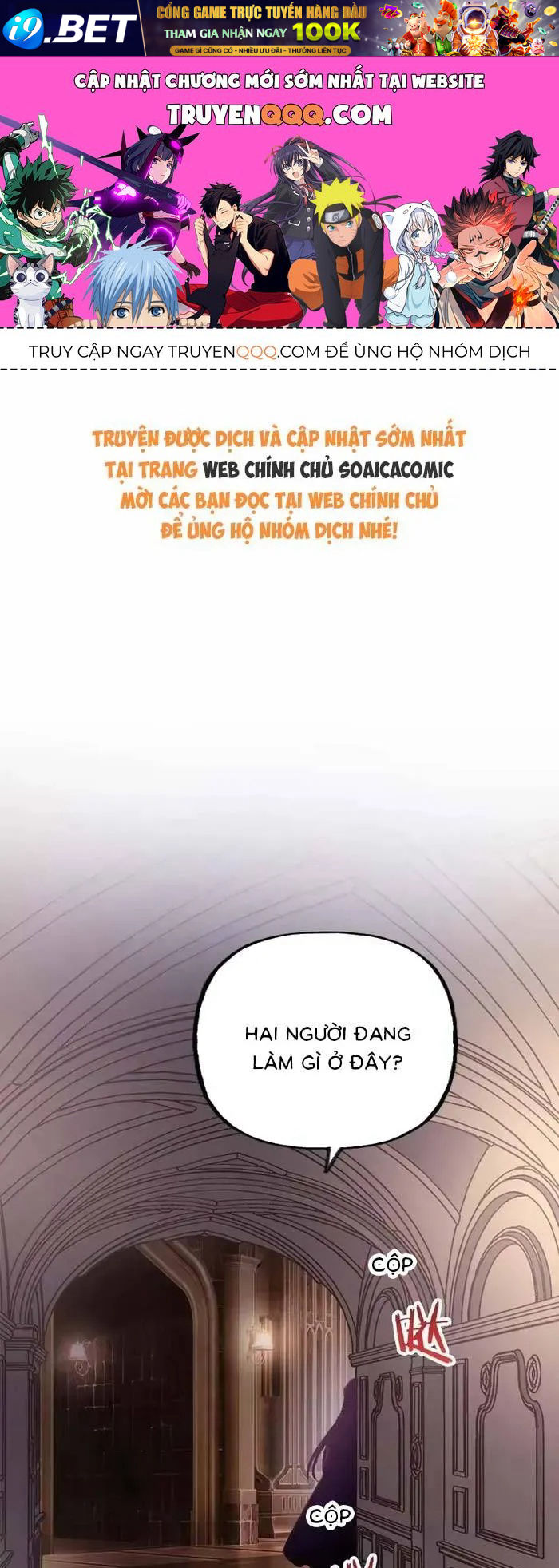 Bệ Hạ Xin Hãy Ghét Ta [Chap 15-22] — trang 0
