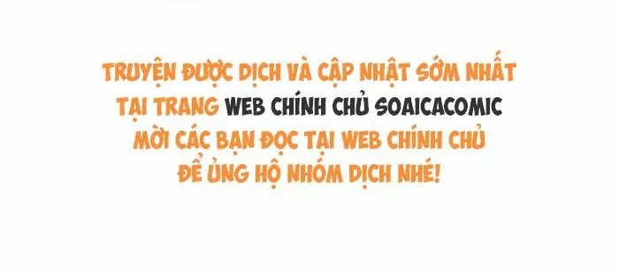 Bệ Hạ Xin Hãy Ghét Ta [Chap 15-22] — trang 22