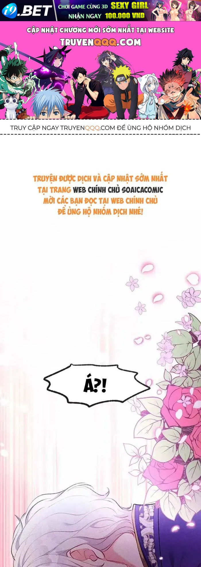 Bệ Hạ Xin Hãy Ghét Ta [Chap 15-22] — trang 0