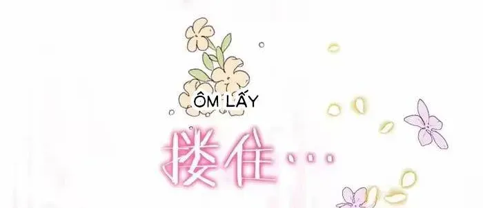 Bệ Hạ Xin Hãy Ghét Ta [Chap 15-22] — trang 12