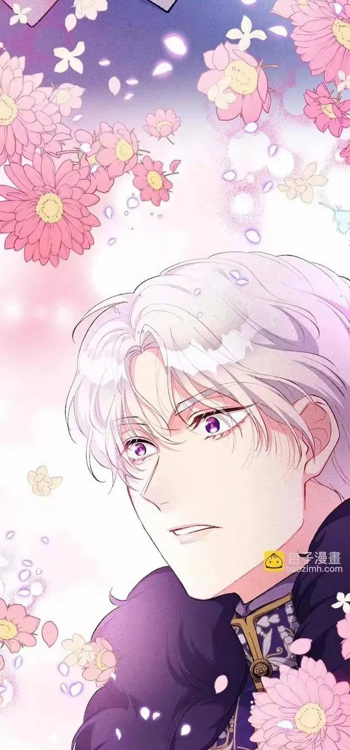 Bệ Hạ Xin Hãy Ghét Ta [Chap 15-22] — trang 45