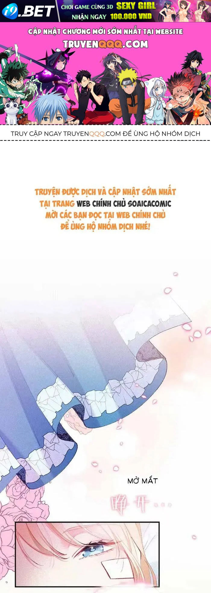 Bệ Hạ Xin Hãy Ghét Ta [Chap 15-22] — trang 0