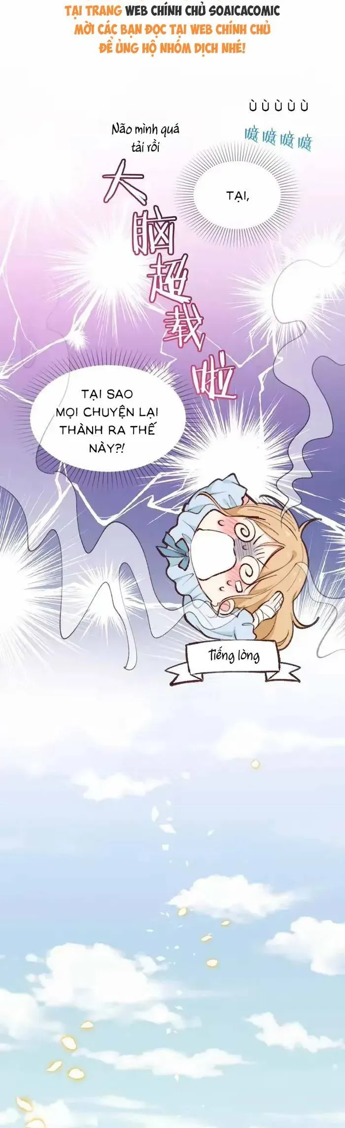 Bệ Hạ, Xin Hãy Ghét Ta - Chương 21 - Trang 15