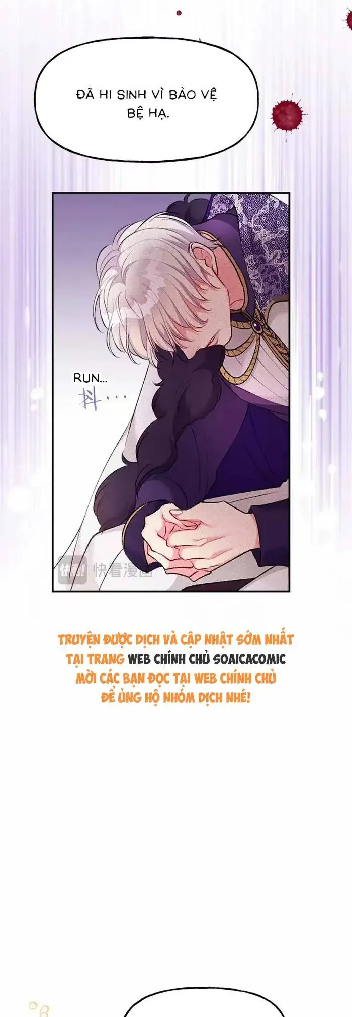 Bệ Hạ, Xin Hãy Ghét Ta - Chương 21 - Trang 27