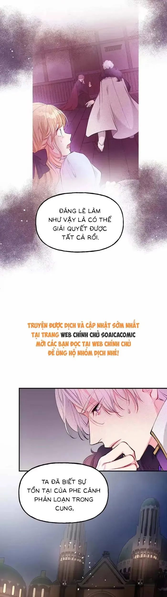 Bệ Hạ Xin Hãy Ghét Ta [Chap 15-22] — trang 14