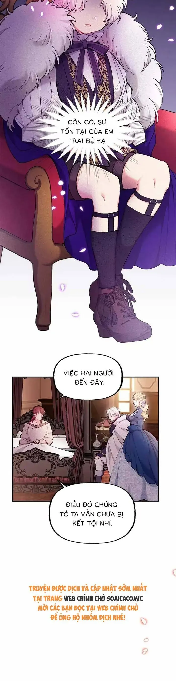 Bệ Hạ Xin Hãy Ghét Ta [Chap 15-22] — trang 18
