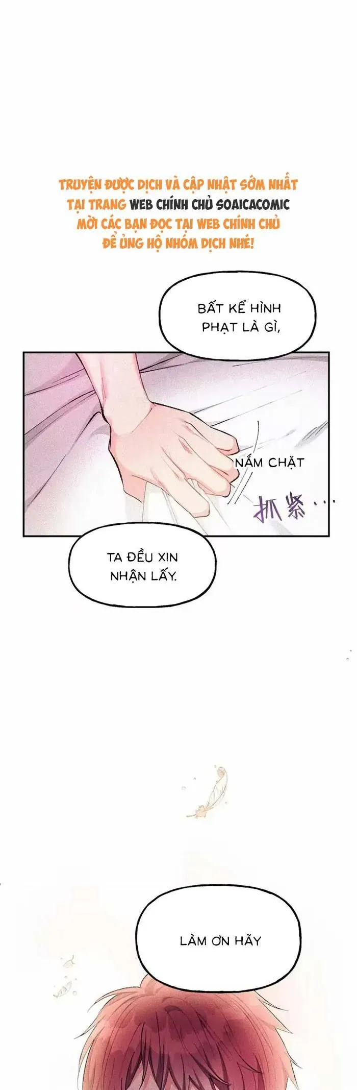 Bệ Hạ Xin Hãy Ghét Ta [Chap 15-22] — trang 20