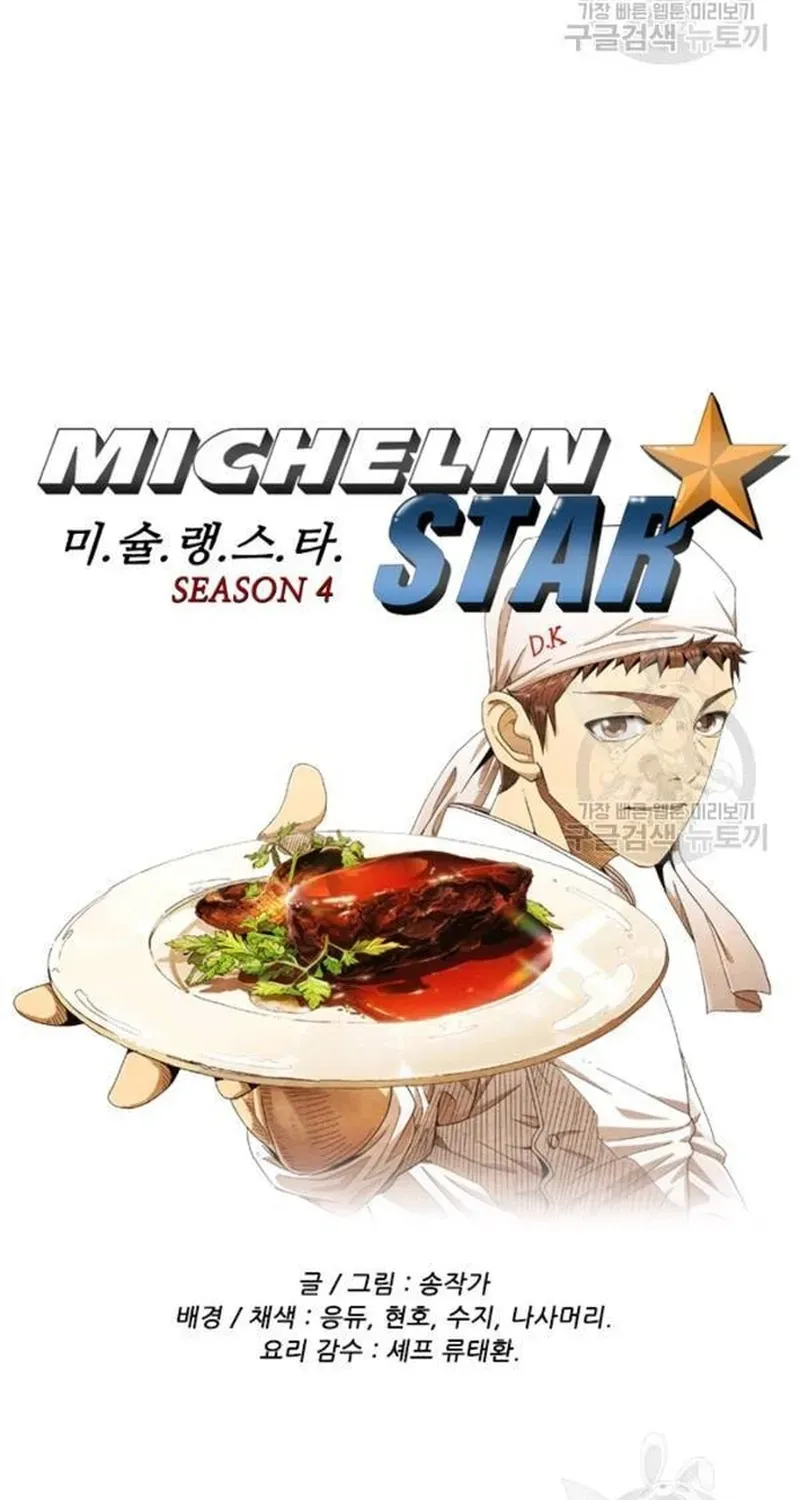 ngoi-sao-am-thuc-michelin-star-5