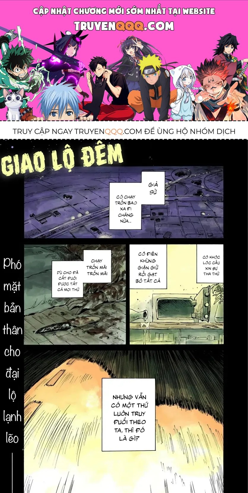 Chương 1 - Trang 1