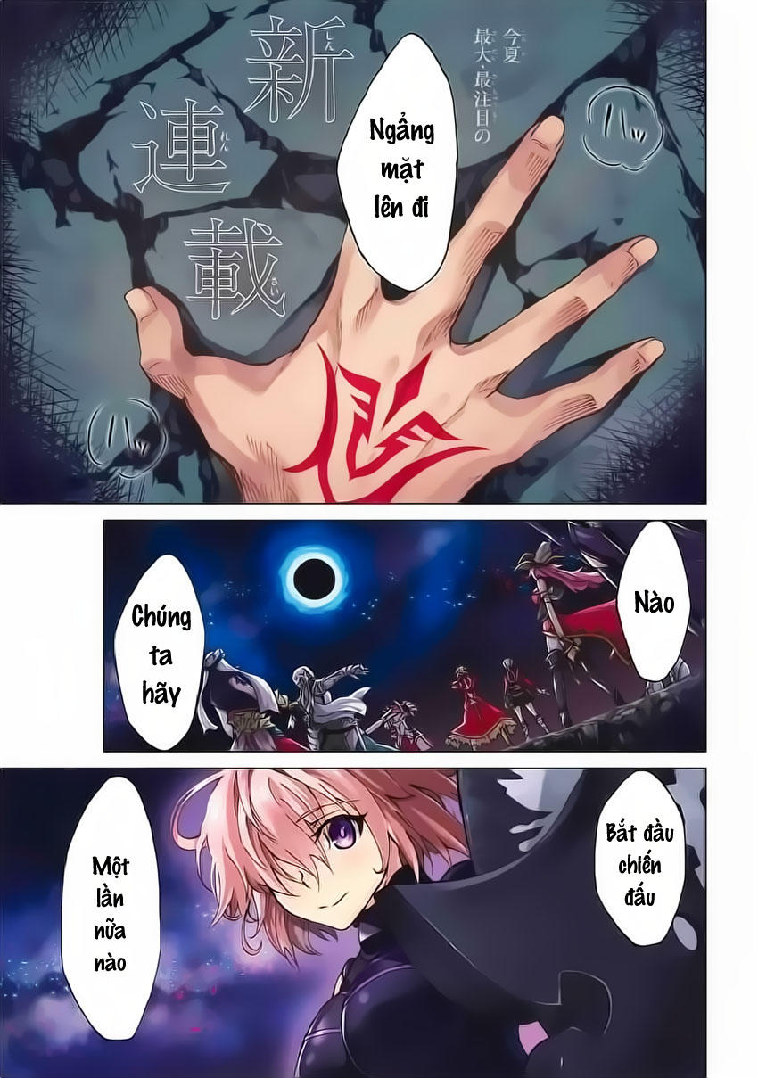 FateGrand Order - Turas Realta [Chap 1-78] — trang 2