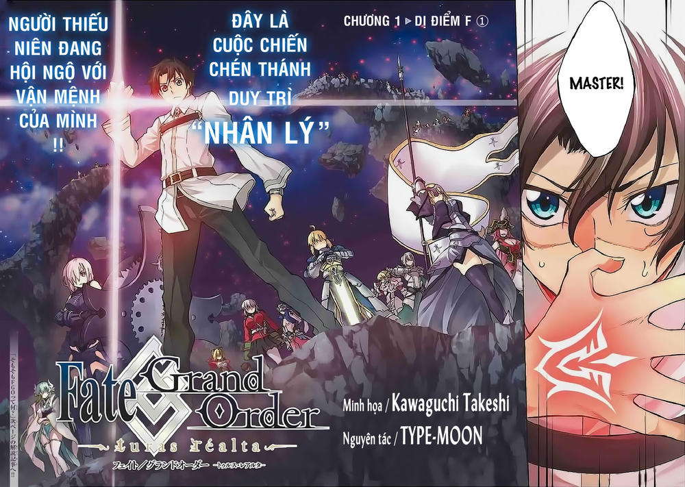 FateGrand Order - Turas Realta [Chap 1-78] — trang 3