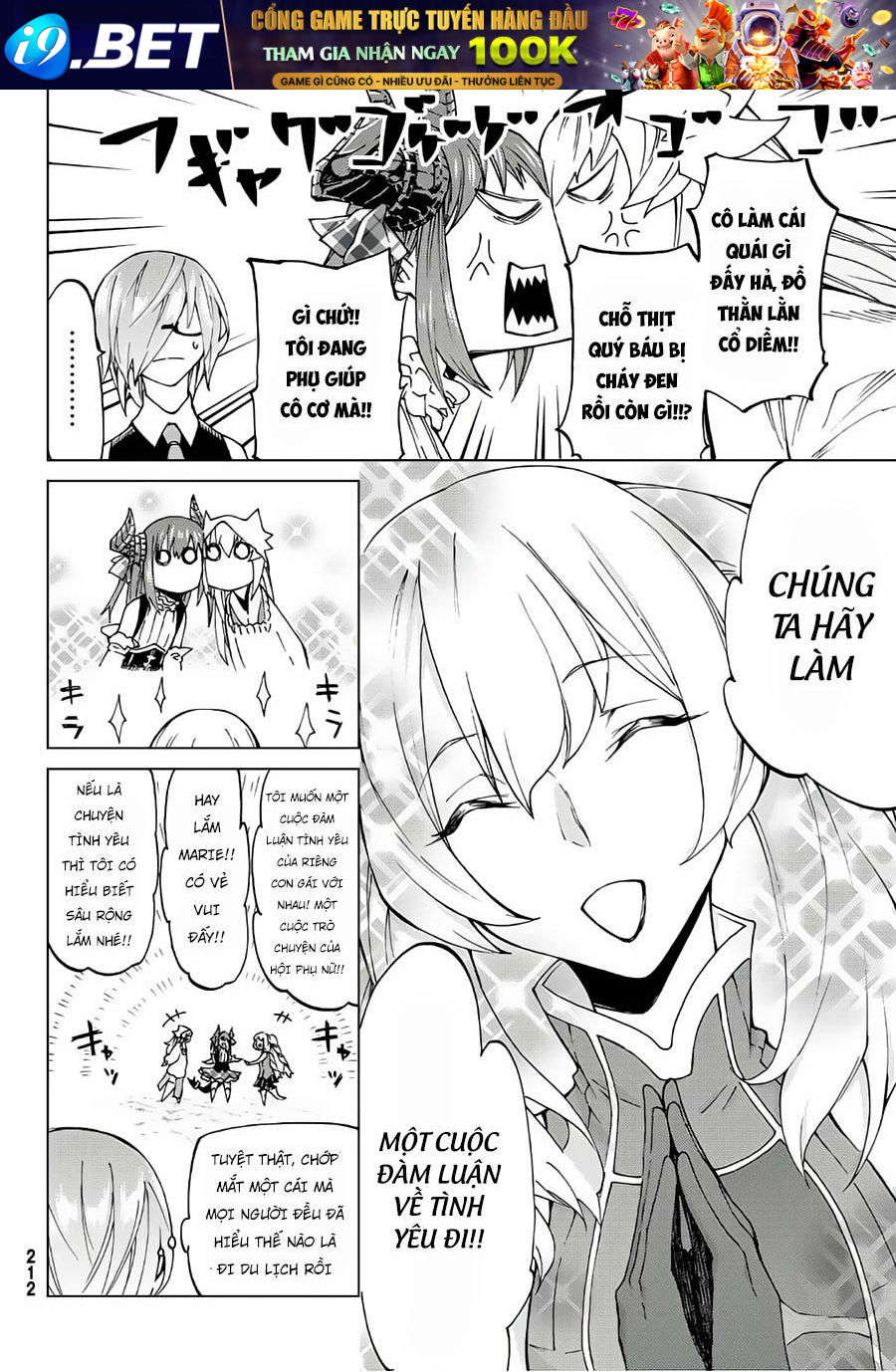 FateGrand Order - Turas Realta [Chap 1-78] — trang 13