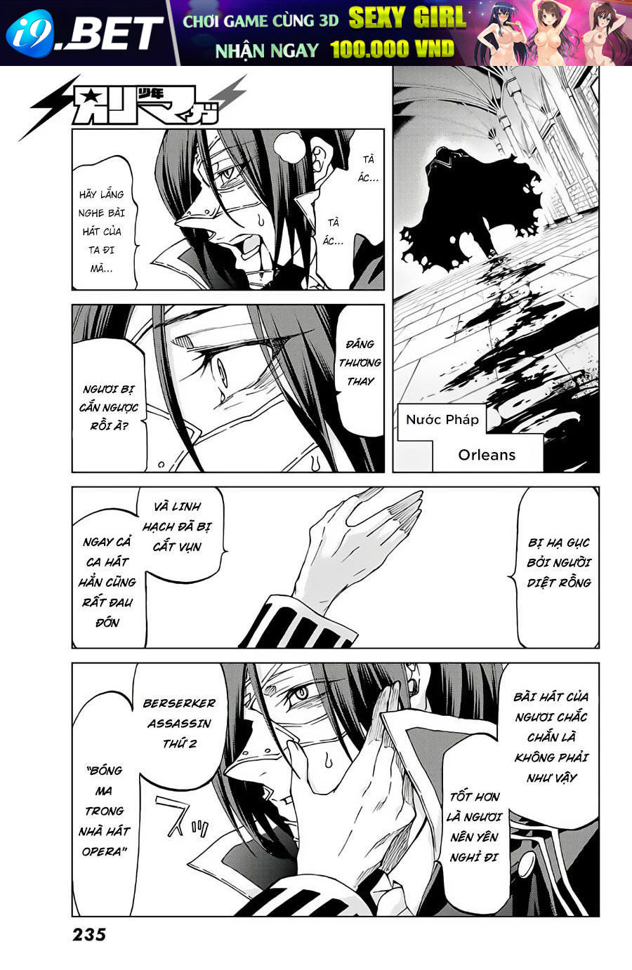 FateGrand Order - Turas Realta [Chap 1-78] — trang 36