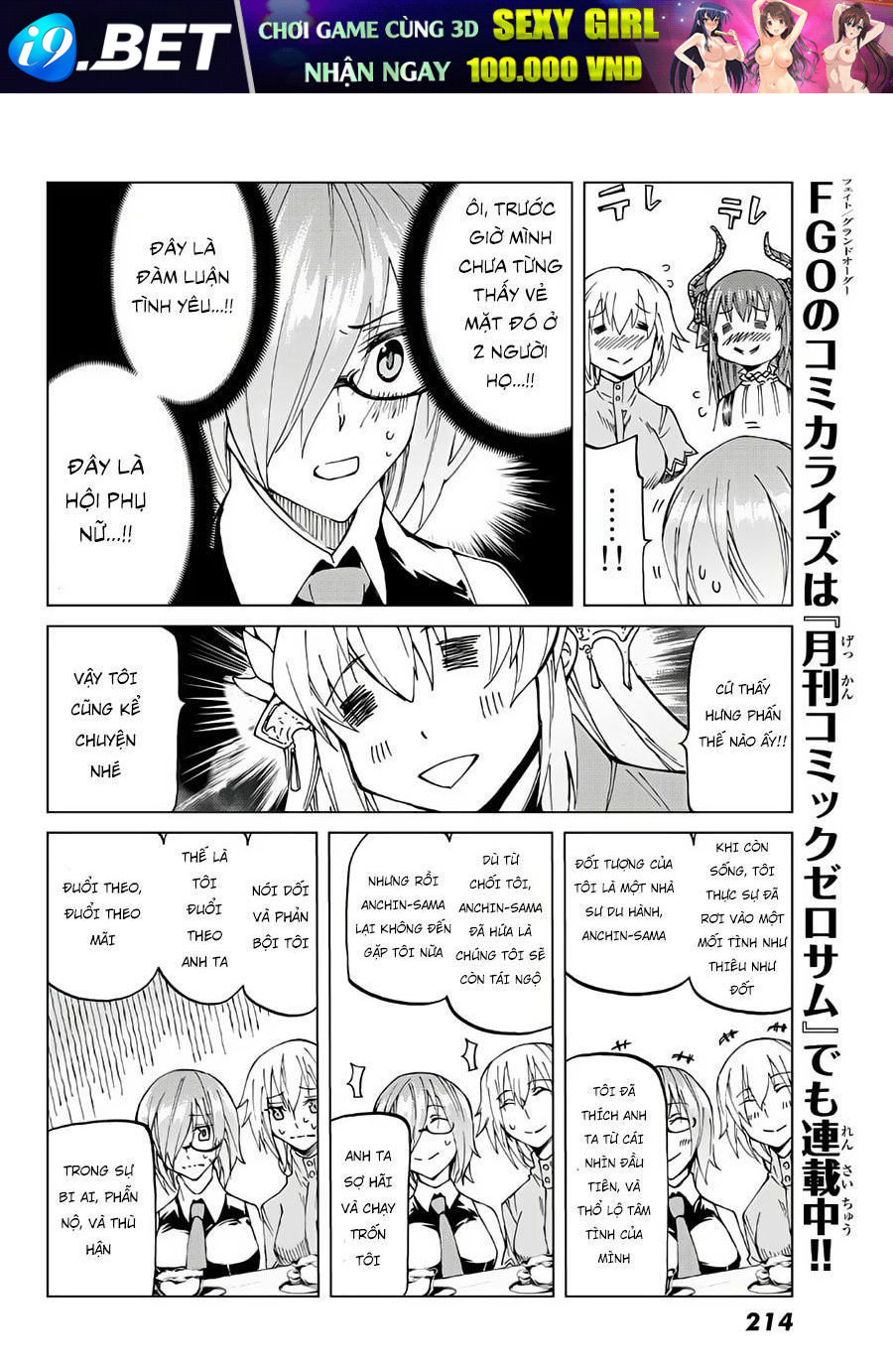 FateGrand Order - Turas Realta [Chap 1-78] — trang 15