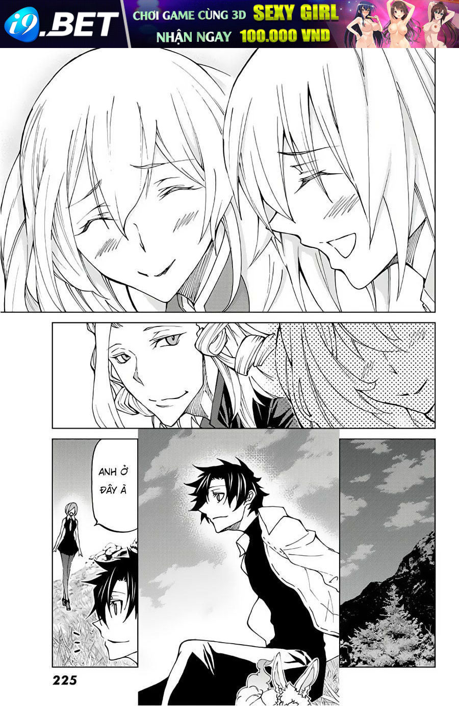 fategrand-order-turas-realta-26