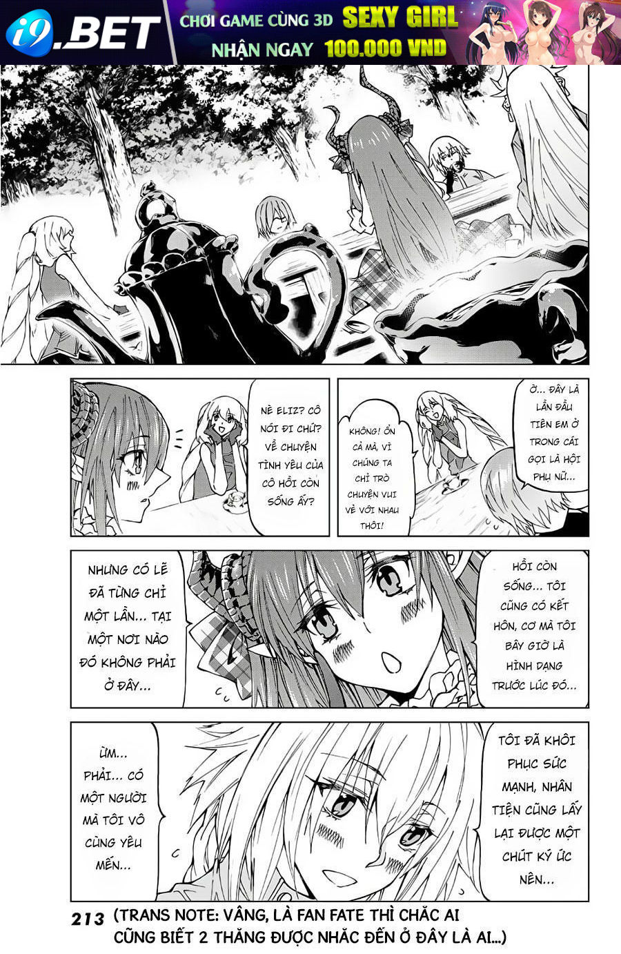 fategrand-order-turas-realta-14