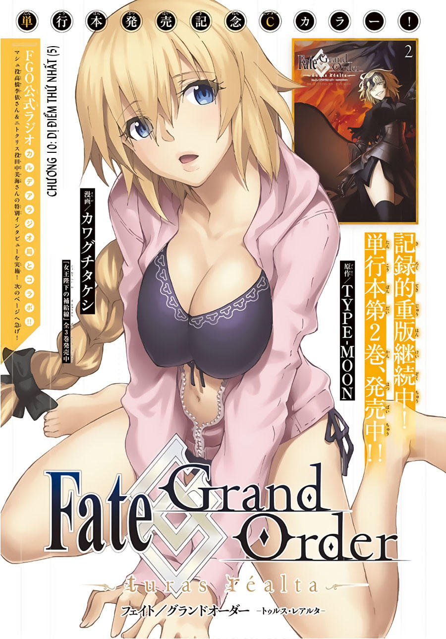 FateGrand Order - Turas Realta [Chap 1-78] — trang 4