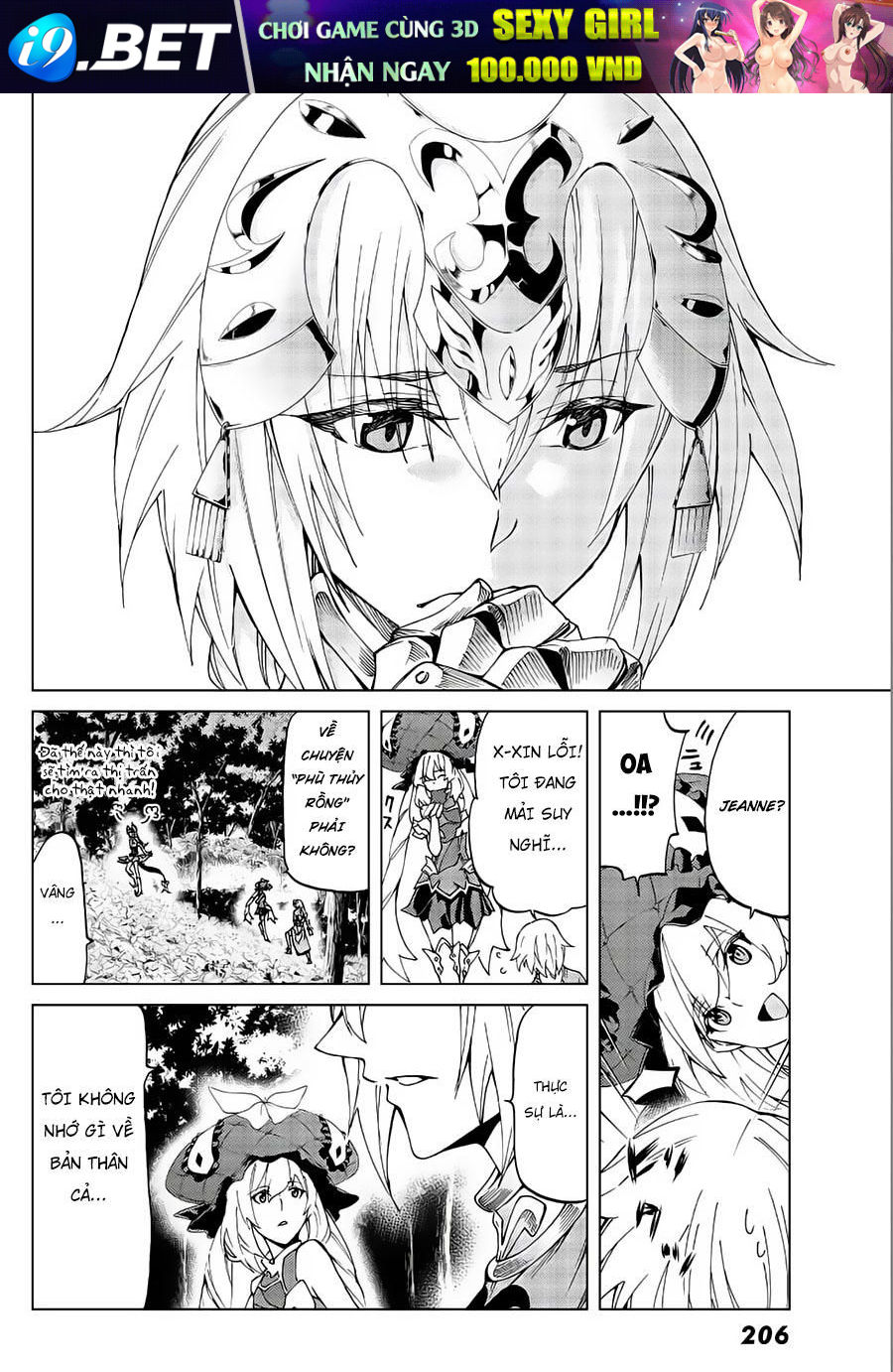 FateGrand Order - Turas Realta [Chap 1-78] — trang 9