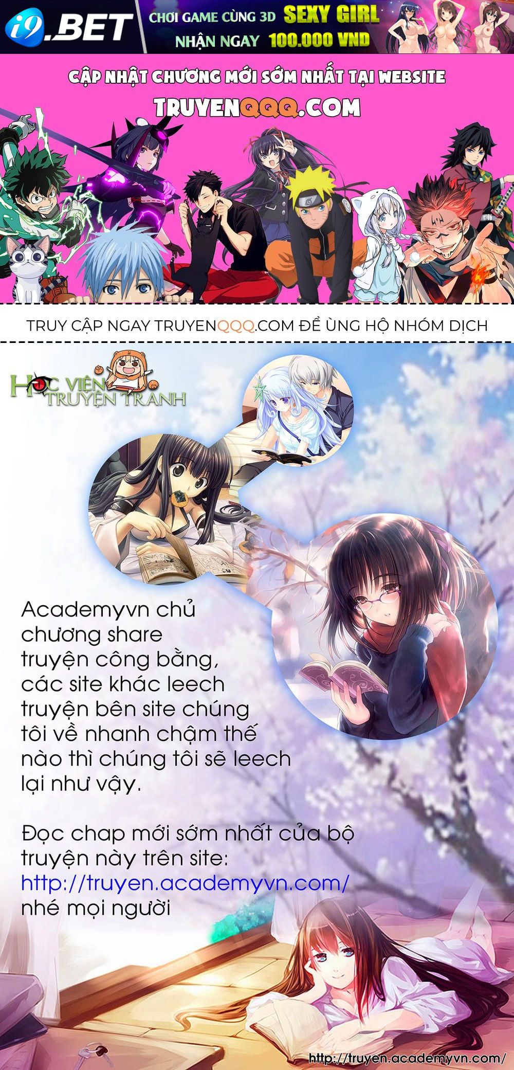 FateGrand Order - Turas Realta [Chap 1-78] — trang 0