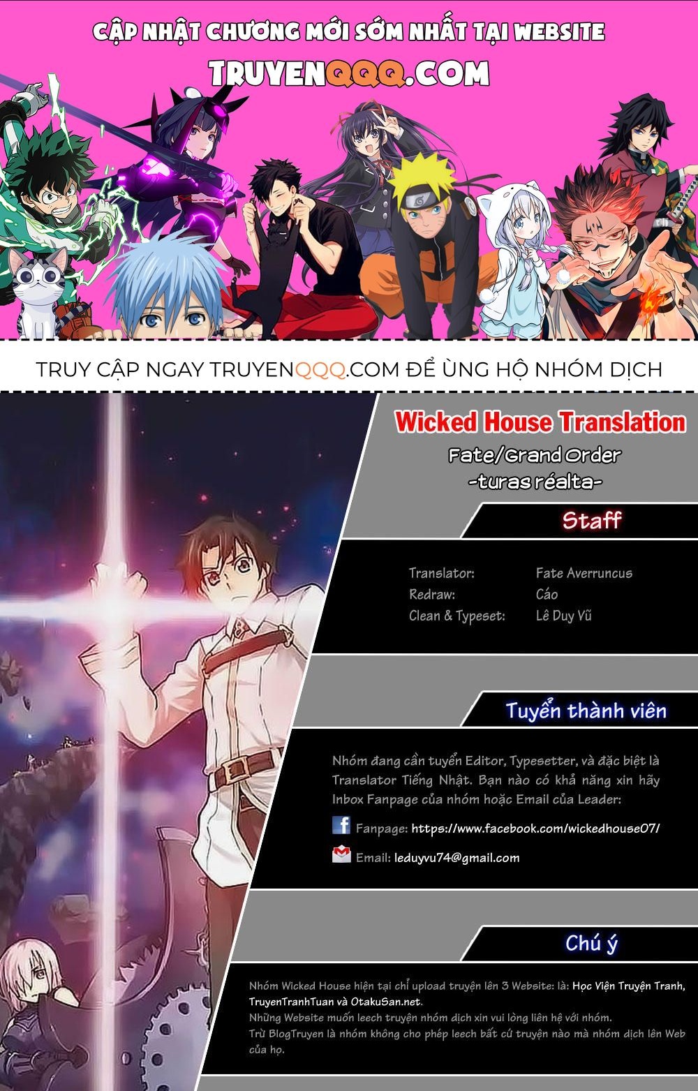 FateGrand Order - Turas Realta [Chap 1-78] — trang 0