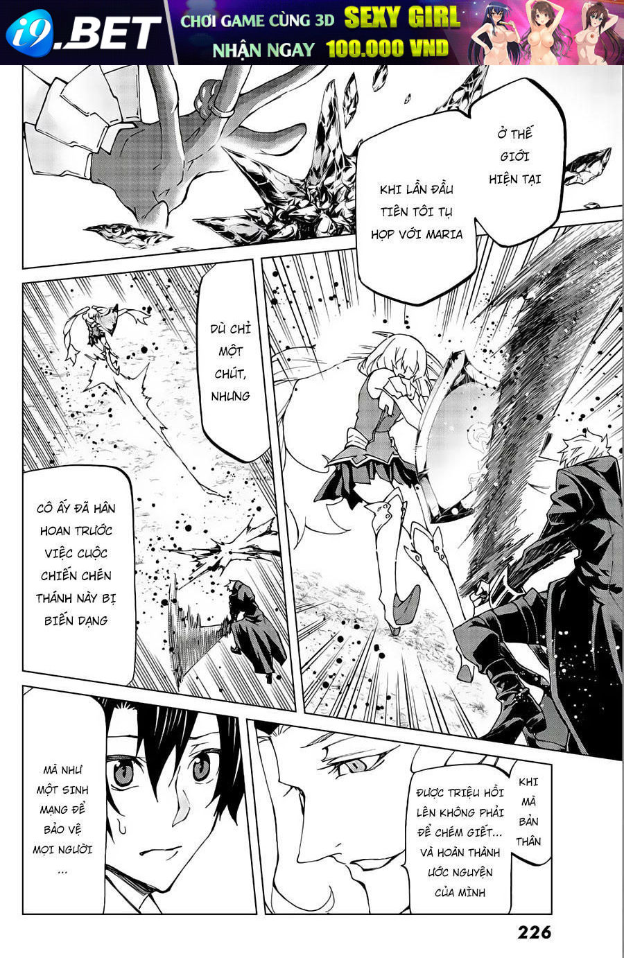FateGrand Order - Turas Realta [Chap 1-78] — trang 29