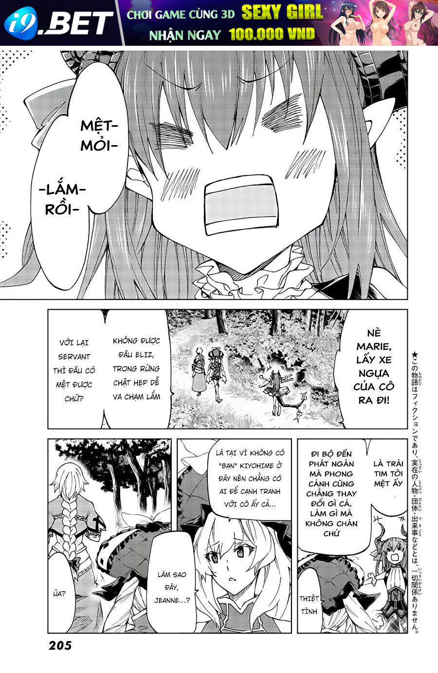 FateGrand Order - Turas Realta [Chap 1-78] — trang 7