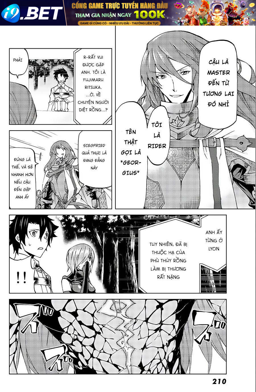 FateGrand Order - Turas Realta [Chap 1-78] — trang 12