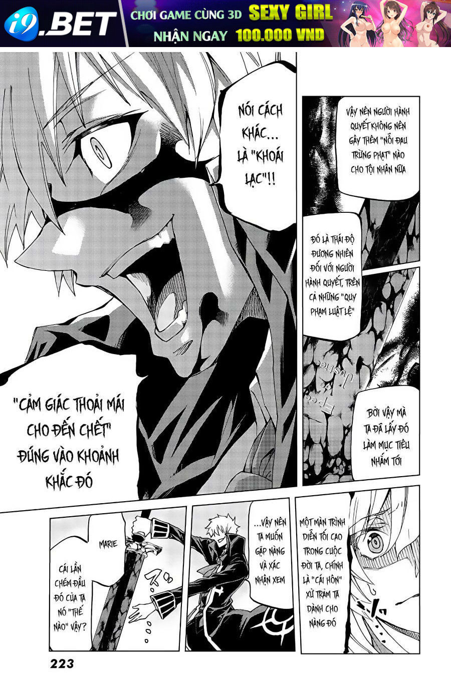 FateGrand Order - Turas Realta [Chap 1-78] — trang 26