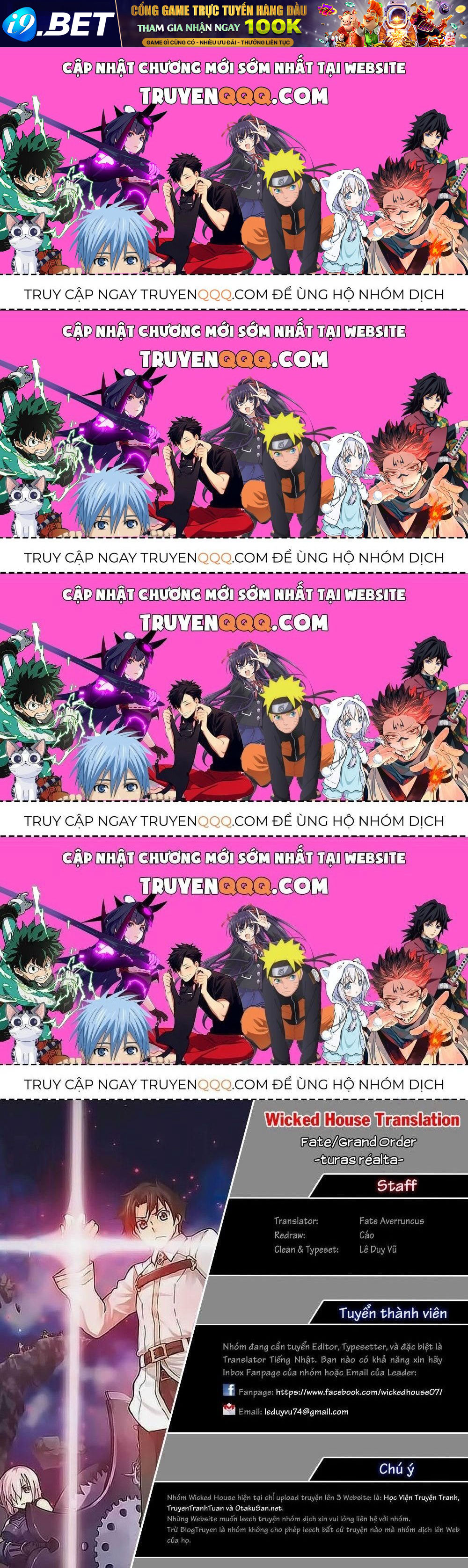FateGrand Order - Turas Realta [Chap 1-78] — trang 0