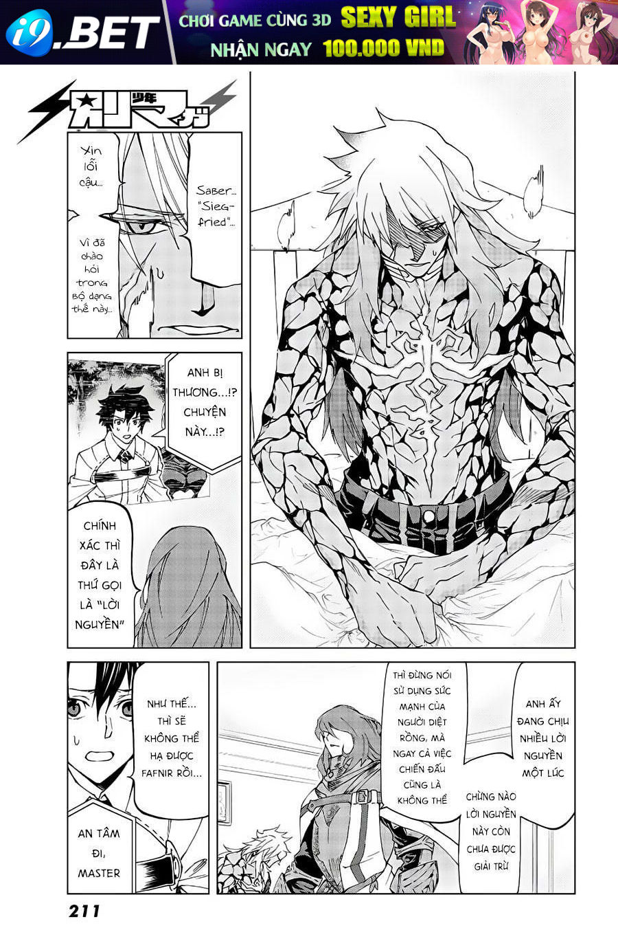 FateGrand Order - Turas Realta [Chap 1-78] — trang 13