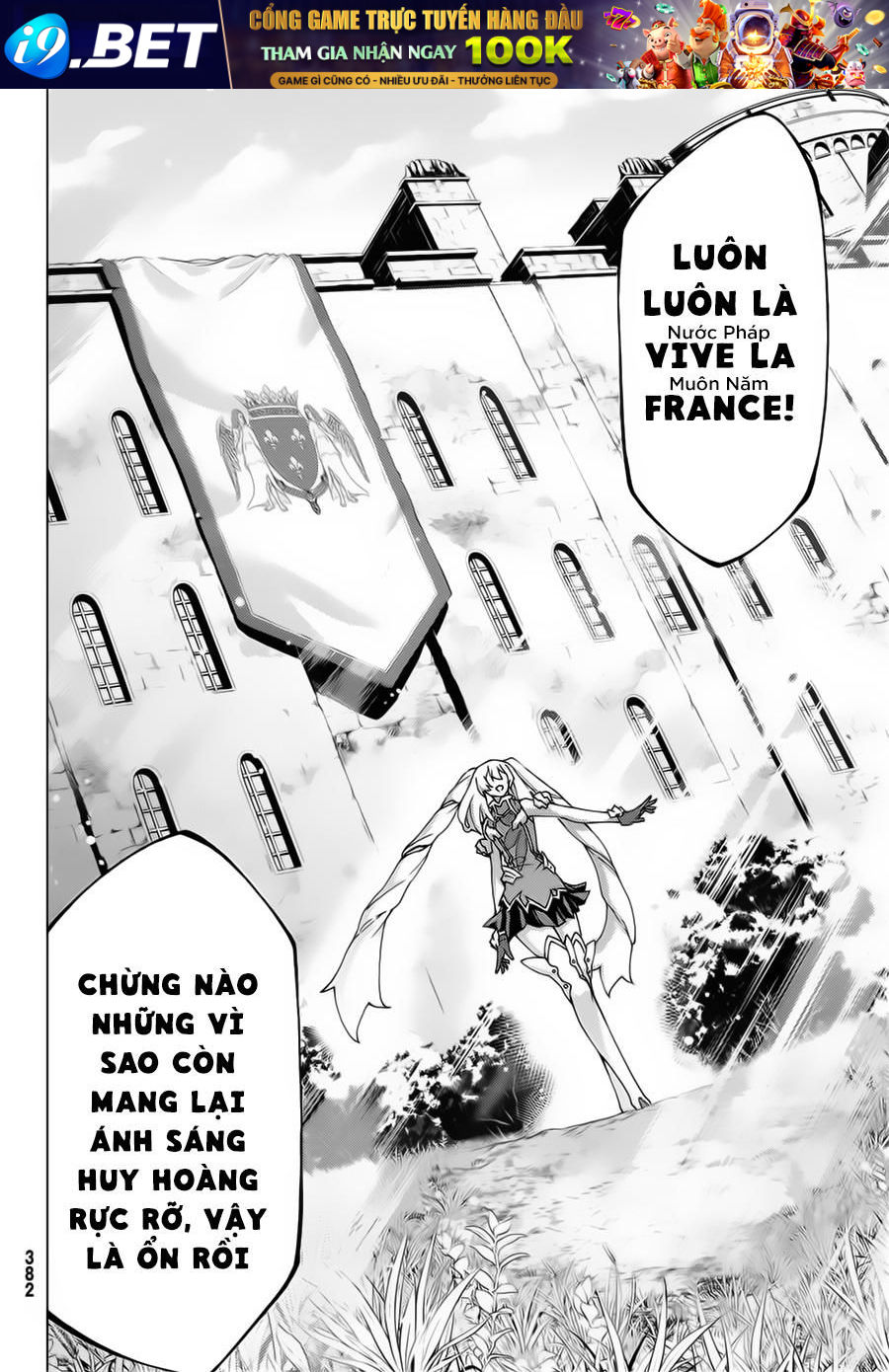 FateGrand Order - Turas Realta [Chap 1-78] — trang 20