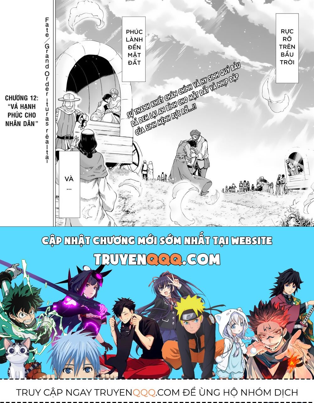 FateGrand Order - Turas Realta [Chap 1-78] — trang 32