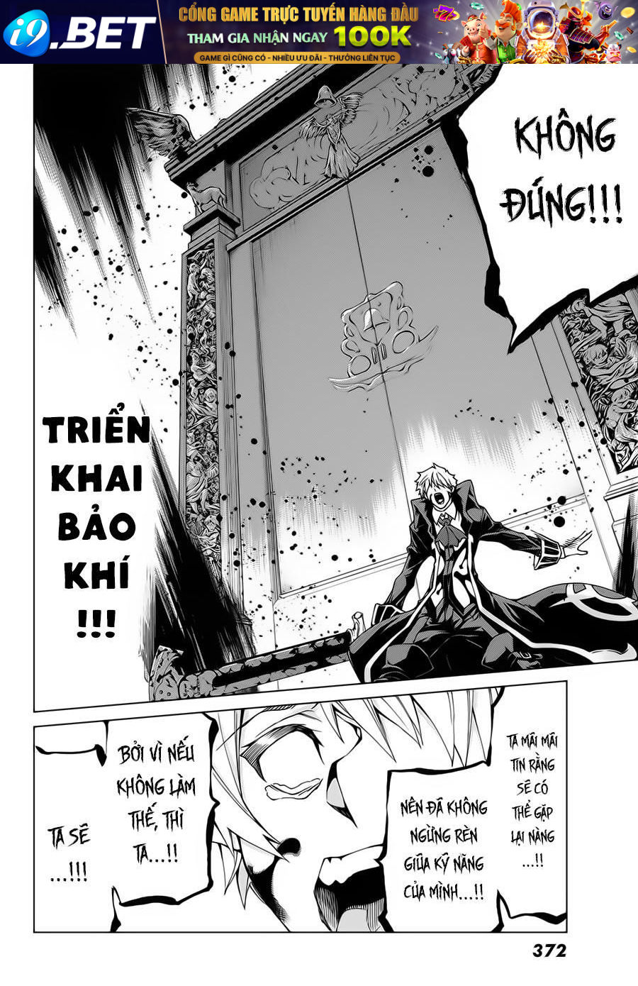 FateGrand Order - Turas Realta [Chap 1-78] — trang 9