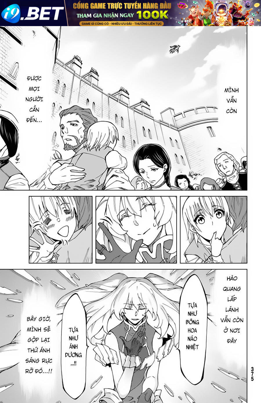 FateGrand Order - Turas Realta [Chap 1-78] — trang 12