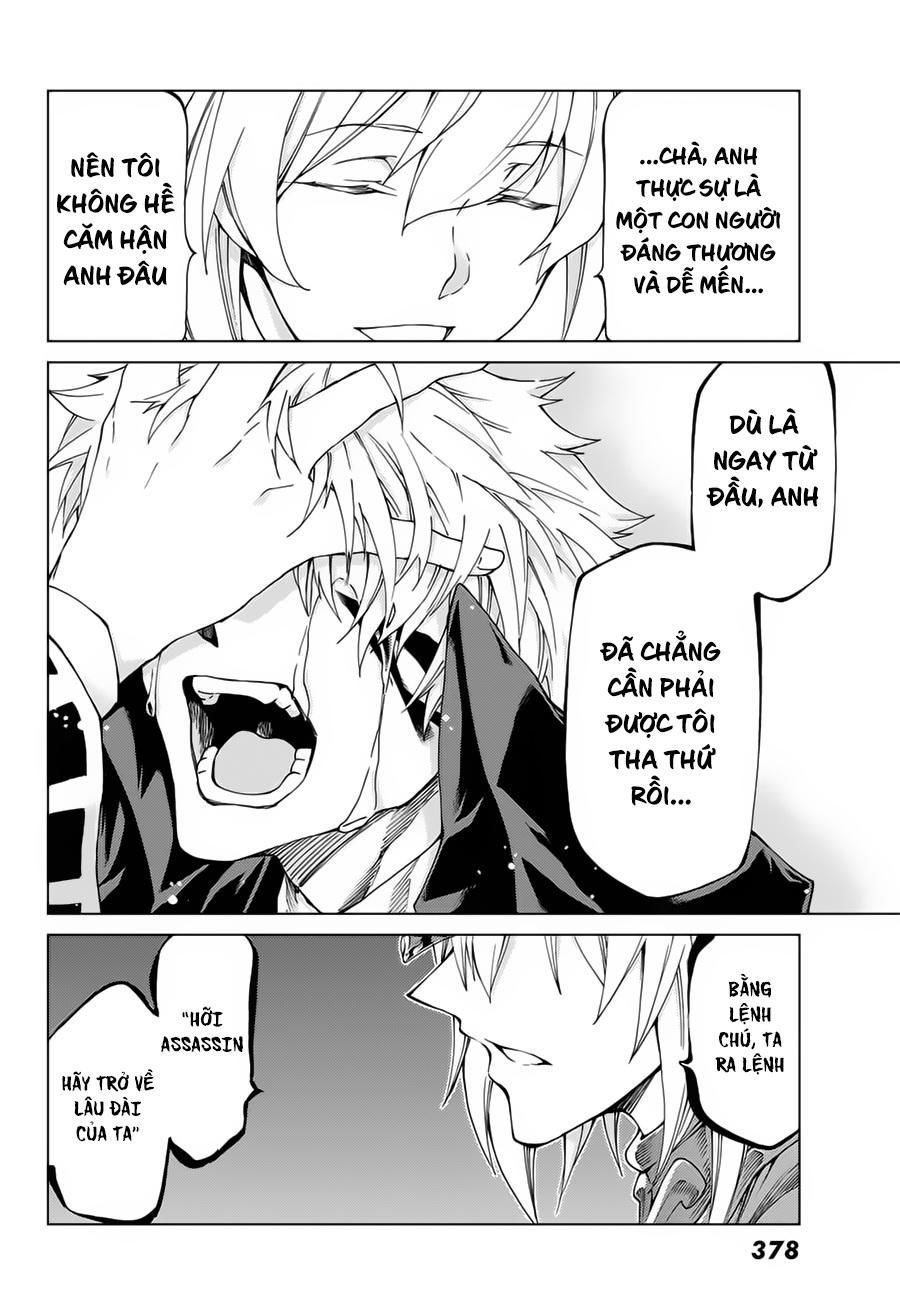 FateGrand Order - Turas Realta [Chap 1-78] — trang 15