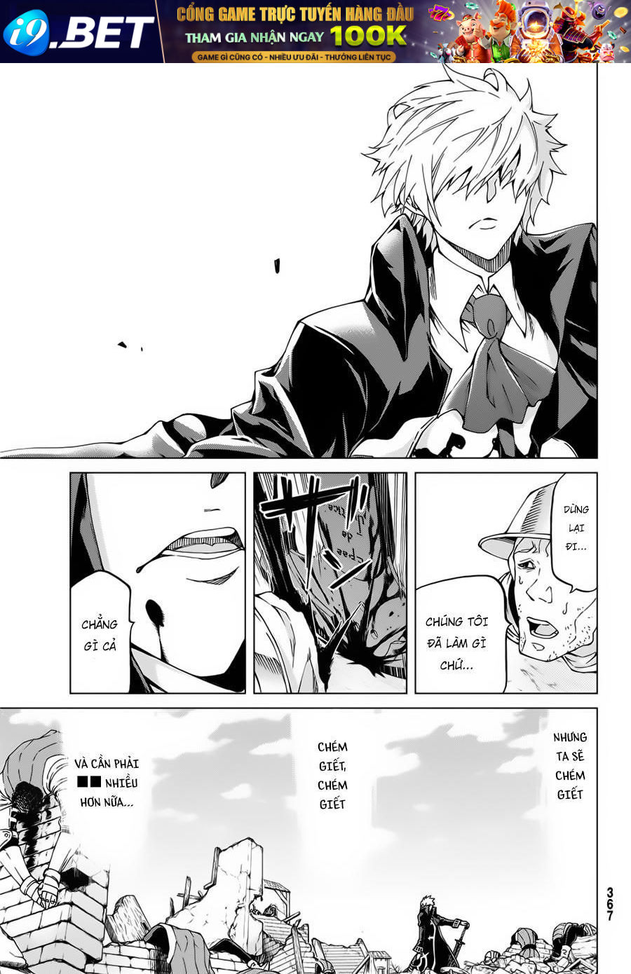 FateGrand Order - Turas Realta [Chap 1-78] — trang 4