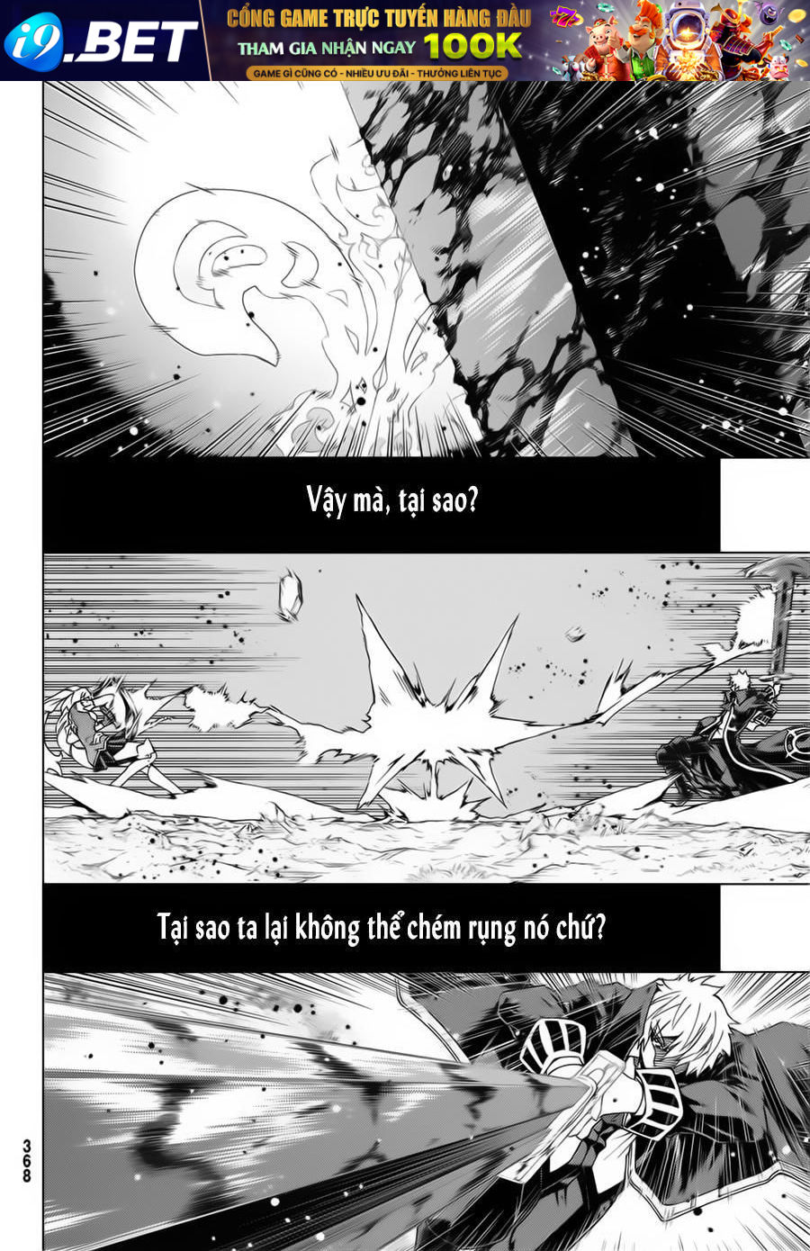 FateGrand Order - Turas Realta [Chap 1-78] — trang 5