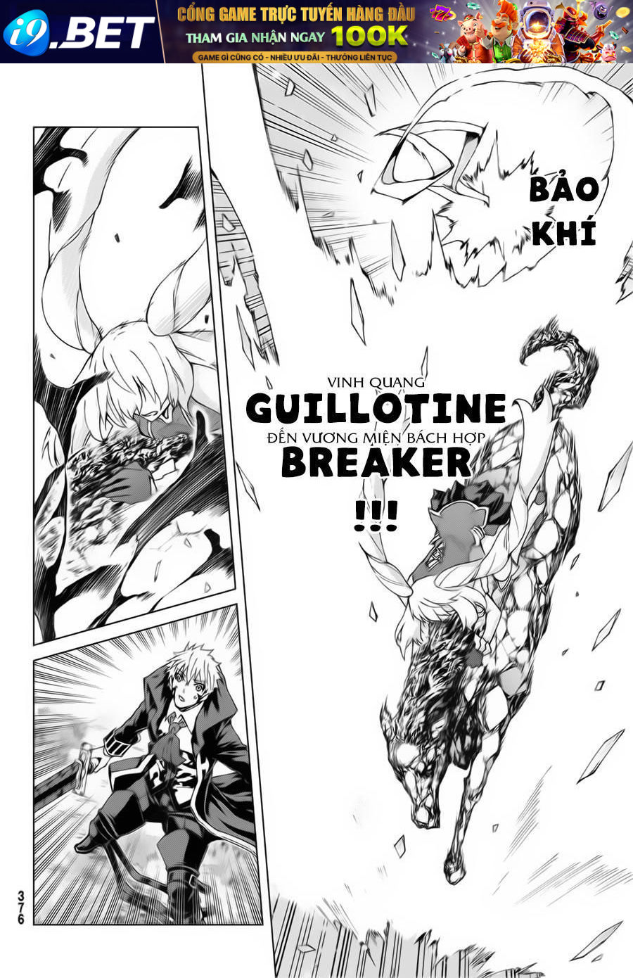 FateGrand Order - Turas Realta [Chap 1-78] — trang 13