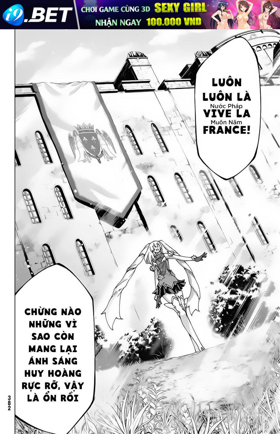 FateGrand Order - Turas Realta [Chap 1-78] — trang 19