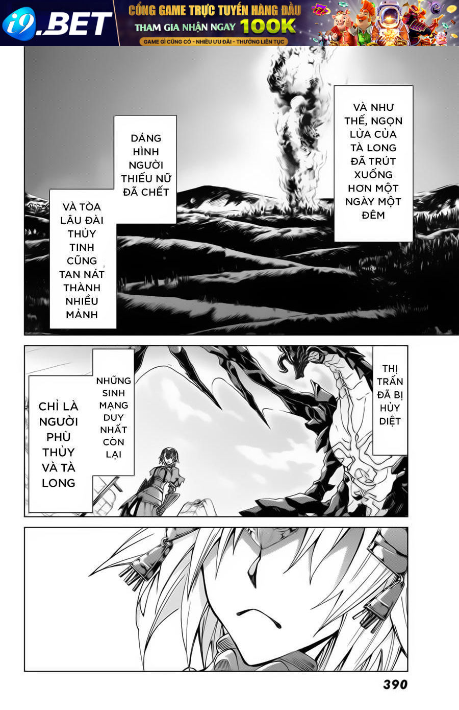 FateGrand Order - Turas Realta [Chap 1-78] — trang 25