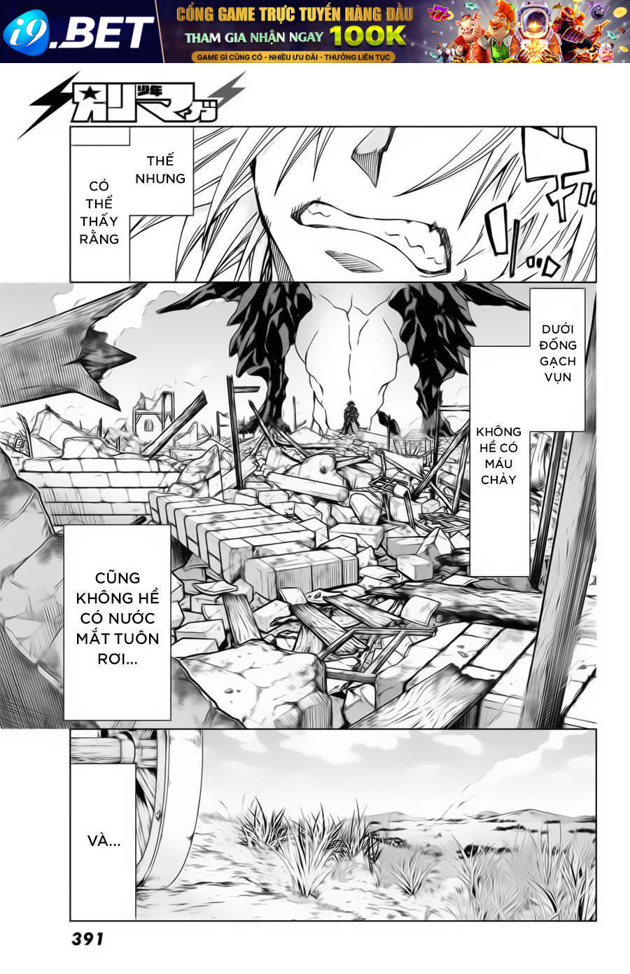 FateGrand Order - Turas Realta [Chap 1-78] — trang 26