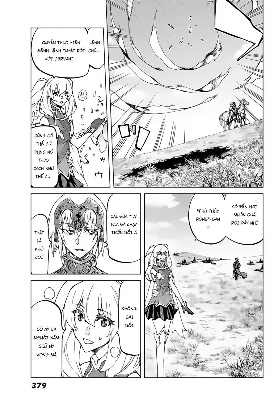 FateGrand Order - Turas Realta [Chap 1-78] — trang 17