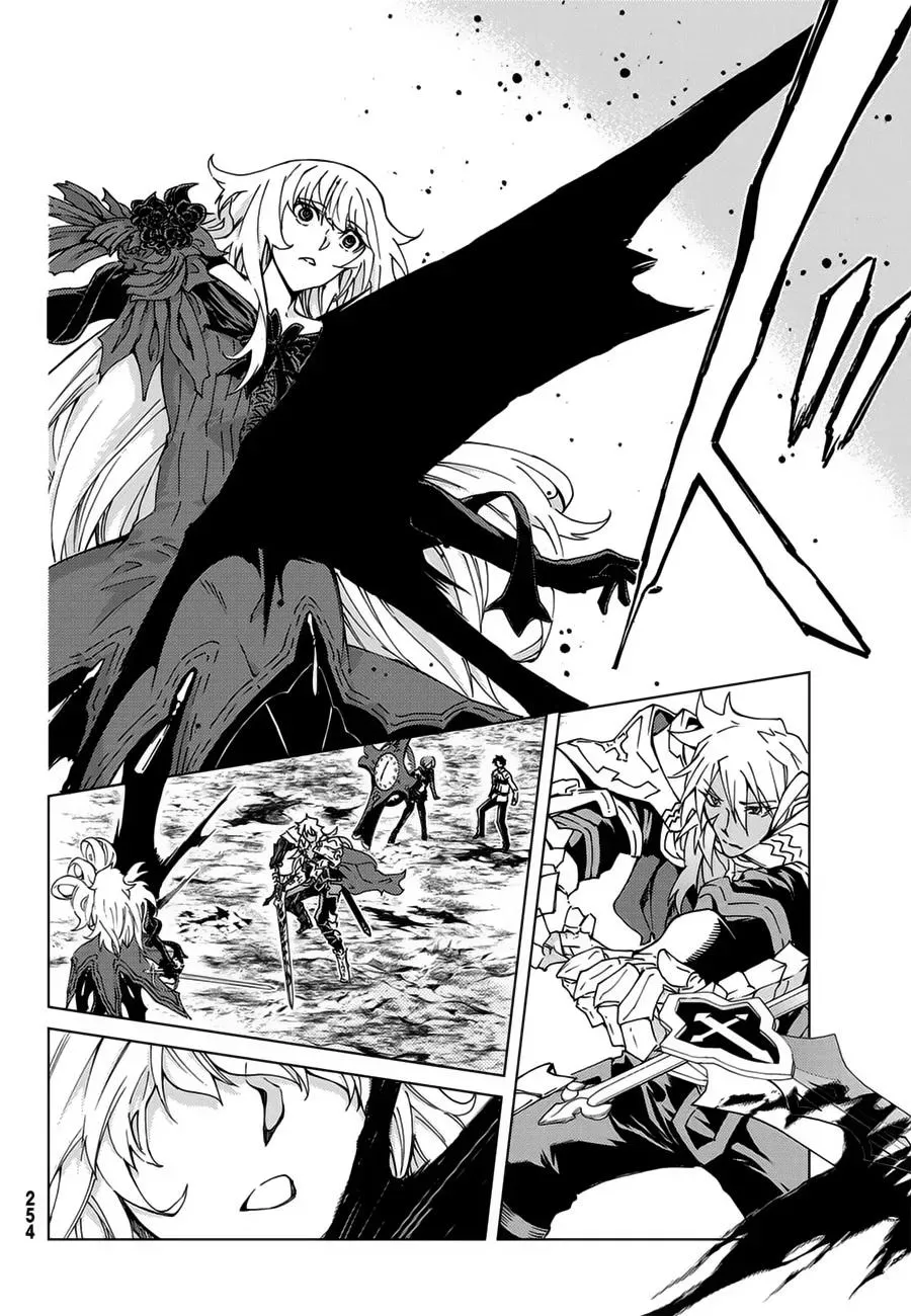 FateGrand Order - Turas Realta [Chap 1-78] — trang 23