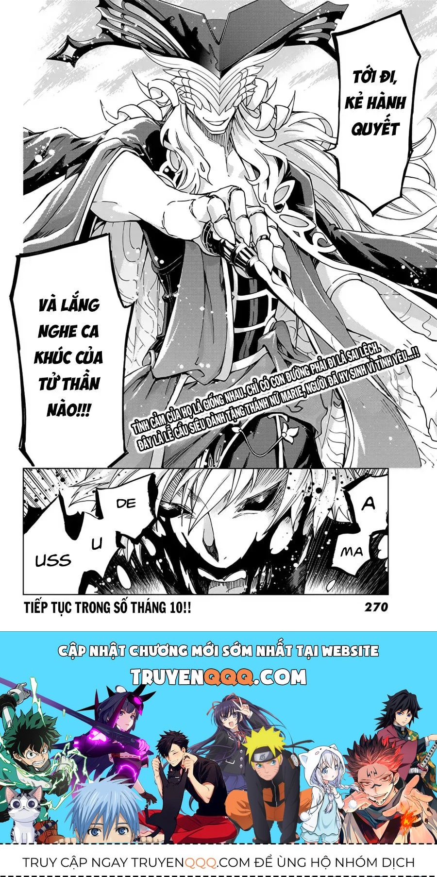 FateGrand Order - Turas Realta [Chap 1-78] — trang 38