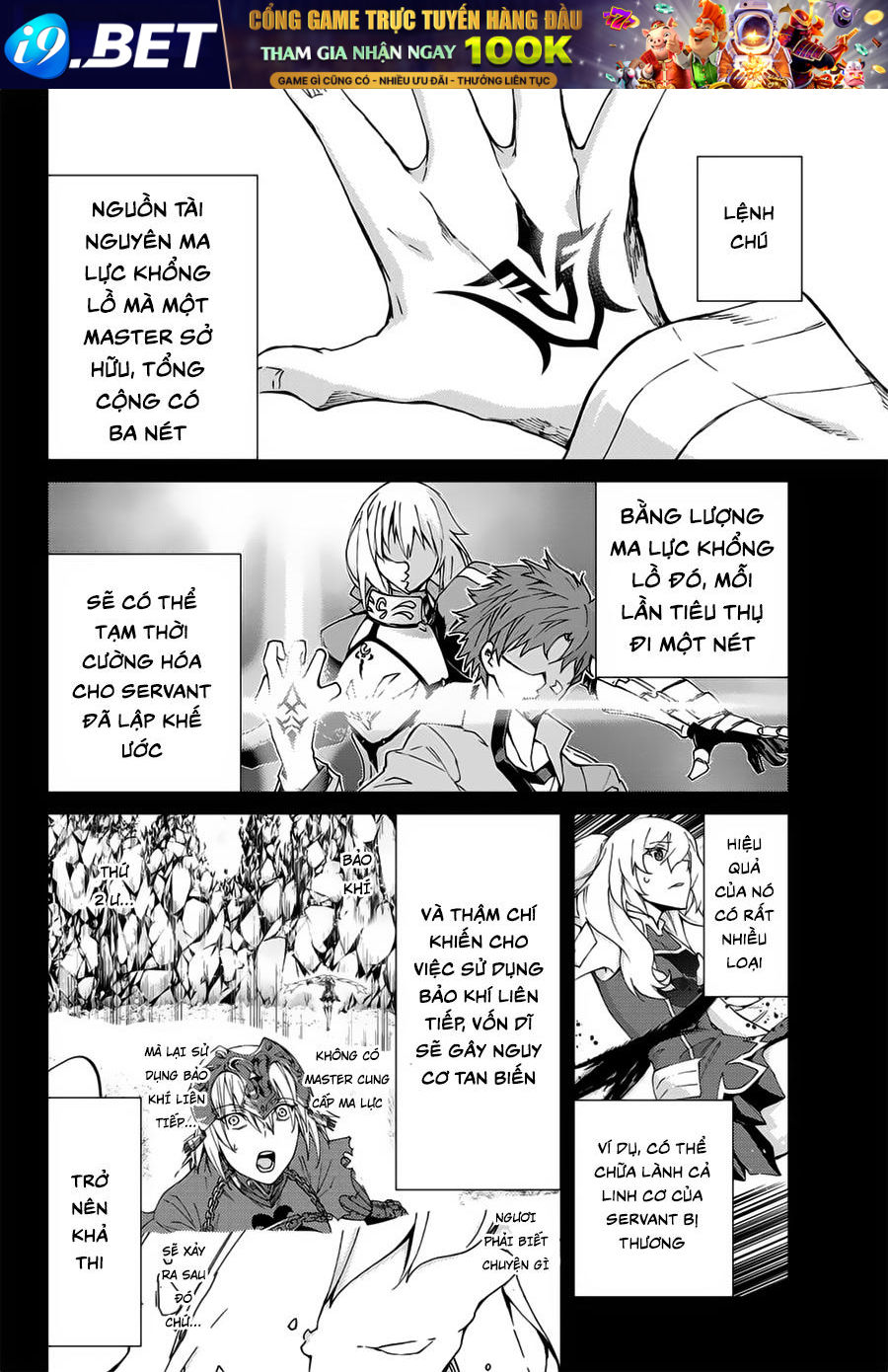 FateGrand Order - Turas Realta [Chap 1-78] — trang 17