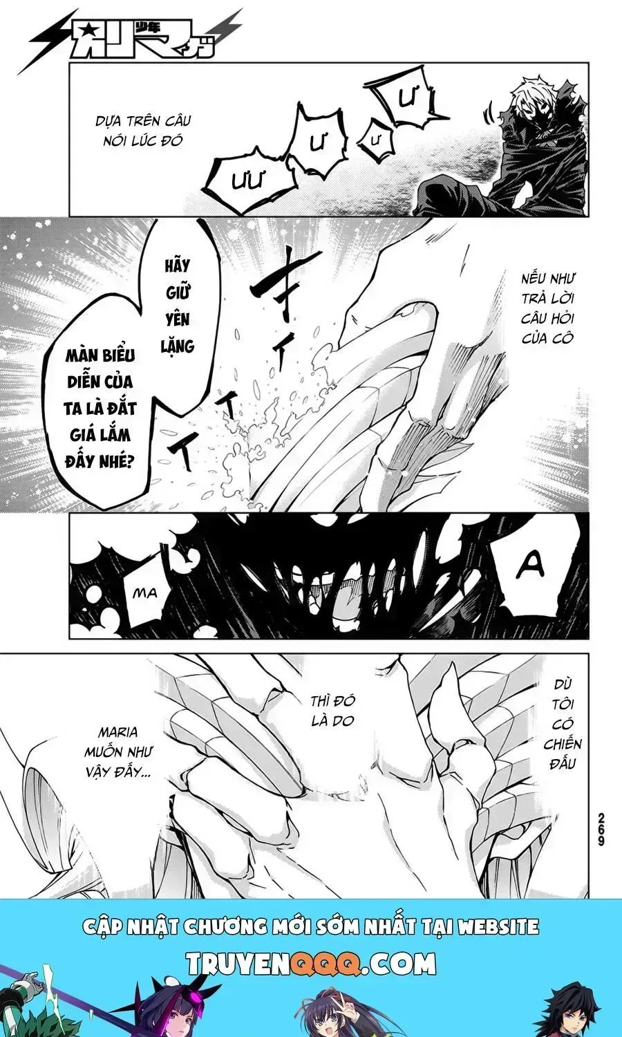 FateGrand Order - Turas Realta [Chap 1-78] — trang 39