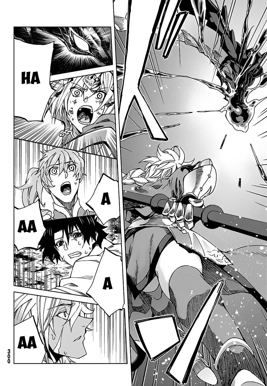 FateGrand Order - Turas Realta [Chap 1-78] — trang 35