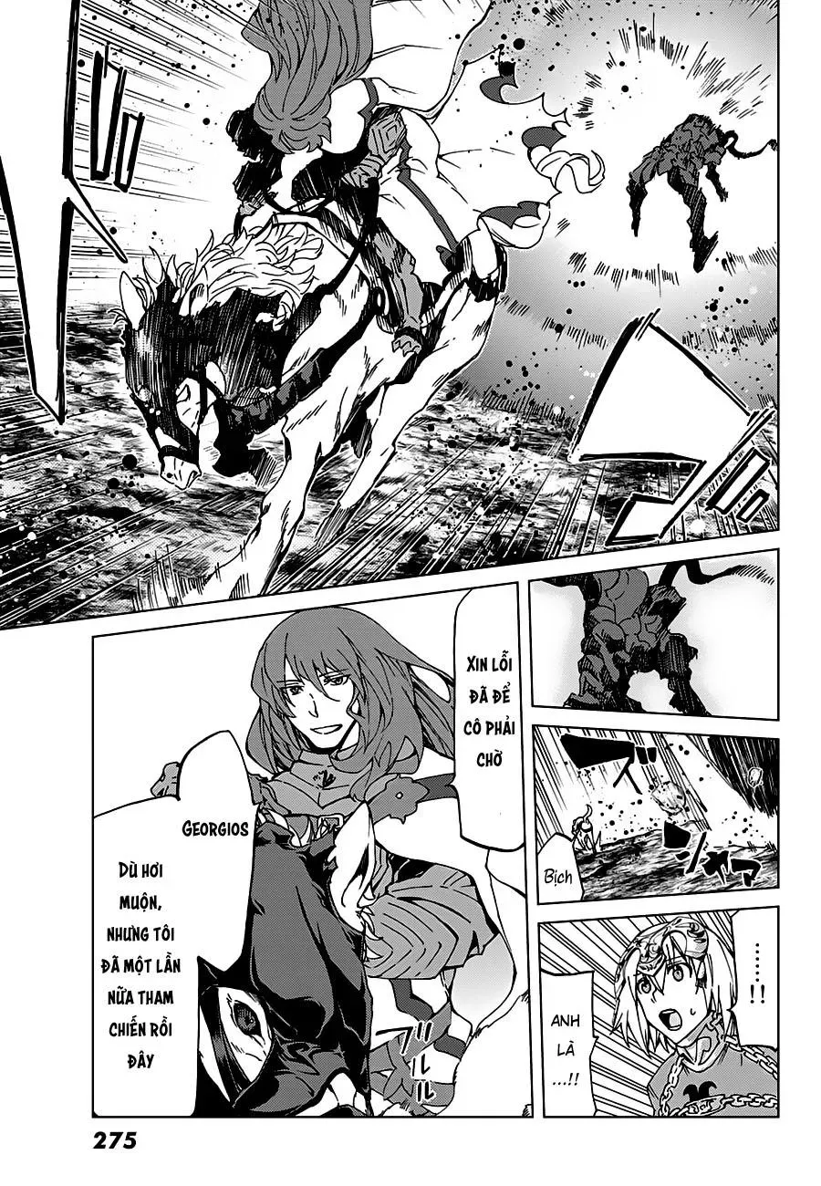 FateGrand Order - Turas Realta [Chap 1-78] — trang 11